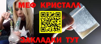 мдпв Лесосибирск