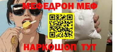 хмурый Кулебаки
