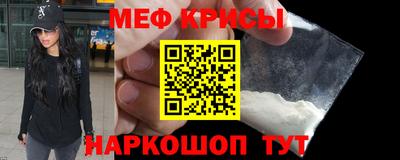 синтетический гашиш Кунгур