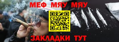 хмурый Кулебаки