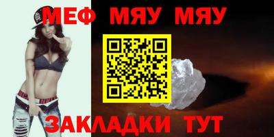 хмурый Кулебаки