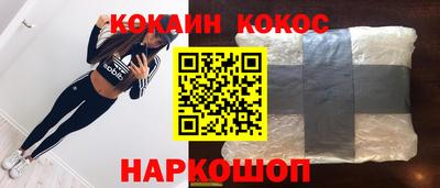 СК Кумертау