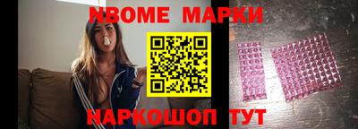 хмурый Кулебаки