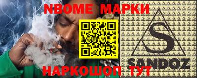 хмурый Кулебаки