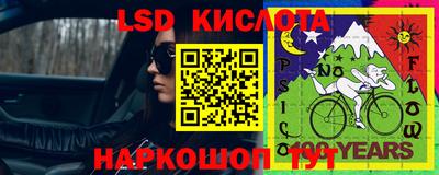 СК Кумертау