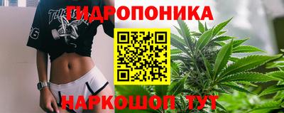 СК Кумертау
