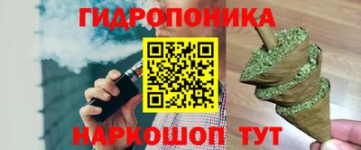 СК Кумертау