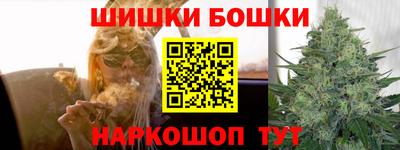 СК Ливны