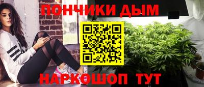 СК Кумертау