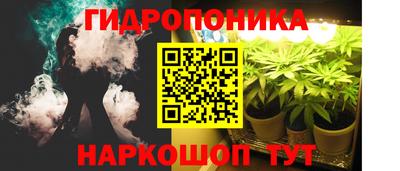 СК Ливны