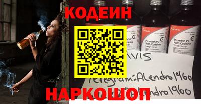 синтетический гашиш Кунгур