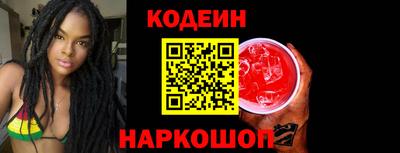 хмурый Кулебаки