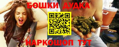 СК Кумертау