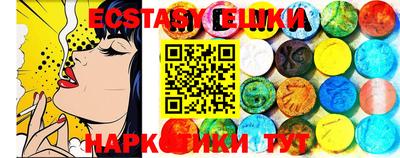 мдпв Лесосибирск