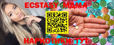 хмурый Кулебаки