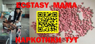 хмурый Кулебаки