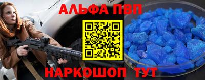 mdpv Ликино-Дулёво