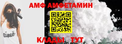 СК Кумертау