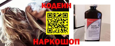 СК Кумертау