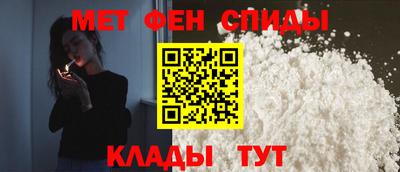 СК Кумертау