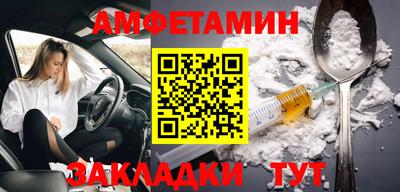 хмурый Кулебаки