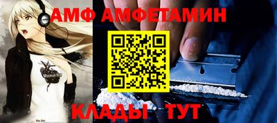 синтетический гашиш Кунгур