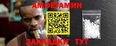 СК Кумертау