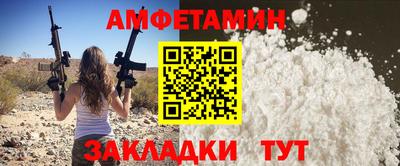 mdpv Ликино-Дулёво