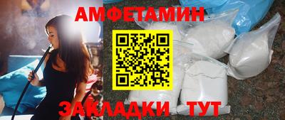 синтетический гашиш Кунгур