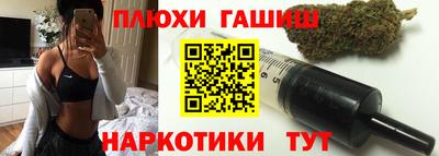СК Кумертау