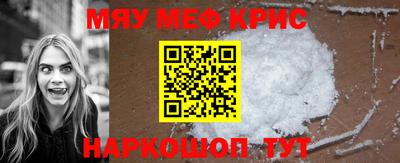 СК Кумертау