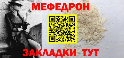 хмурый Кулебаки