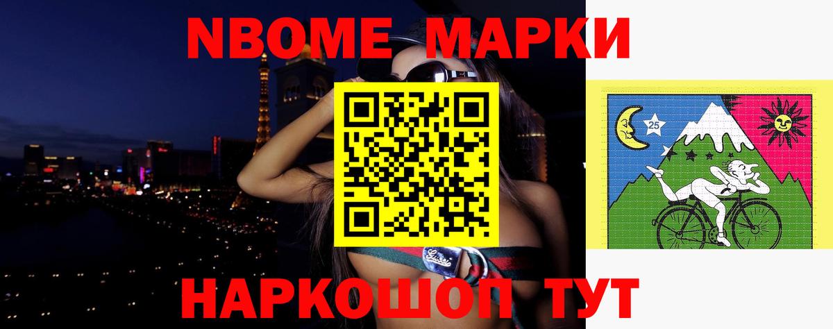 mega ССЫЛКА  LSD-25 экстази кислота  Вход с VPN  Лсд 25 экстази кислота  Беслан 